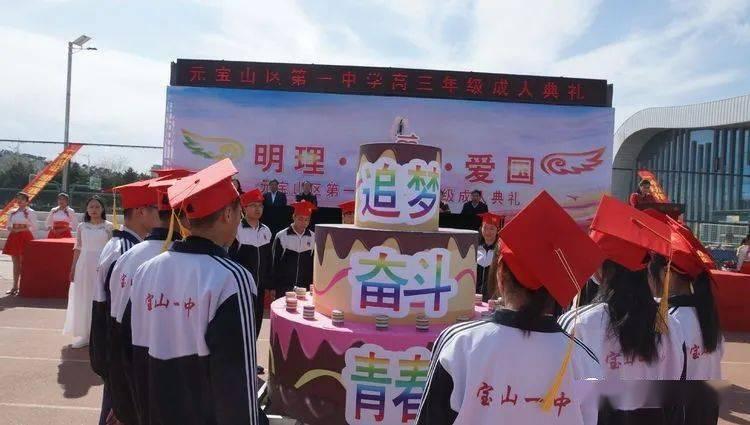 家长如何培养孩子情绪调节能力，养成孩子健康心智游戏画面