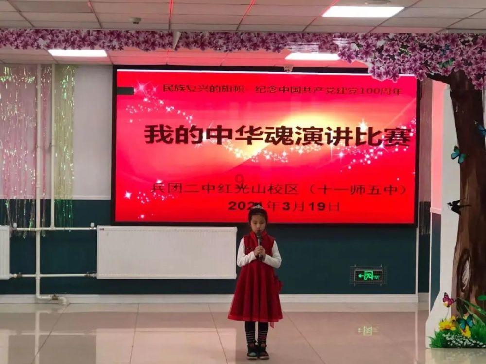 逃离上升的热气球
