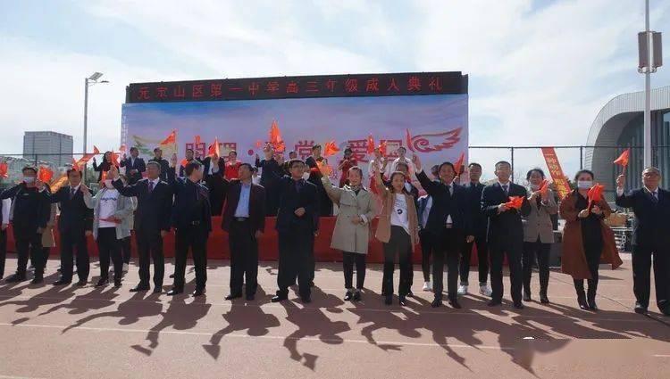 陈嘉煊 - 人虽赋闲精神不倒:怀念挚友、“新闻大咖”陆嘉生之五