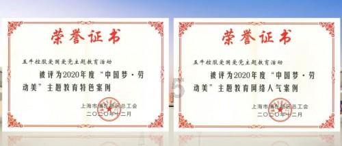 白醋里面兑生抽蘸生蚝可以吃吗？游戏画面