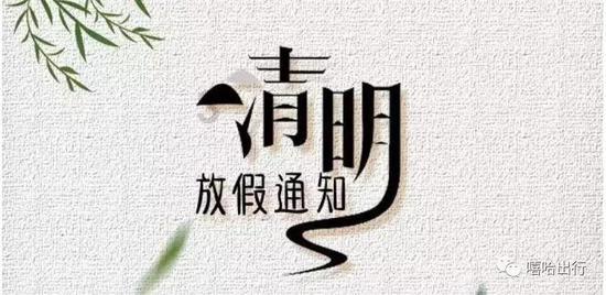 勇者大冒险