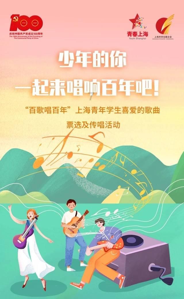 两会热1℃ | 站在新起点,“汽车皖军”再出发!