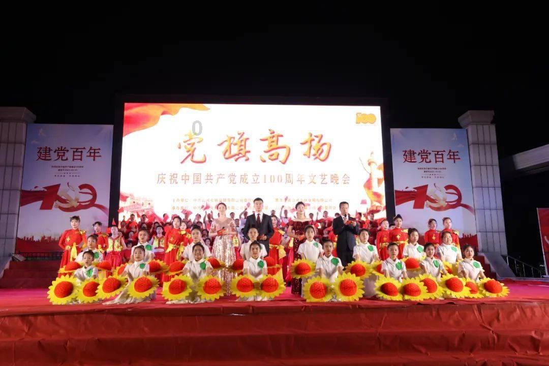 三位一体