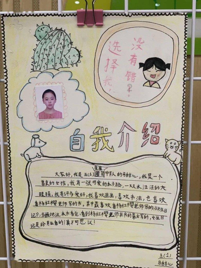 小叶紫檀和血檀手串有多大区别?怎么分辨?