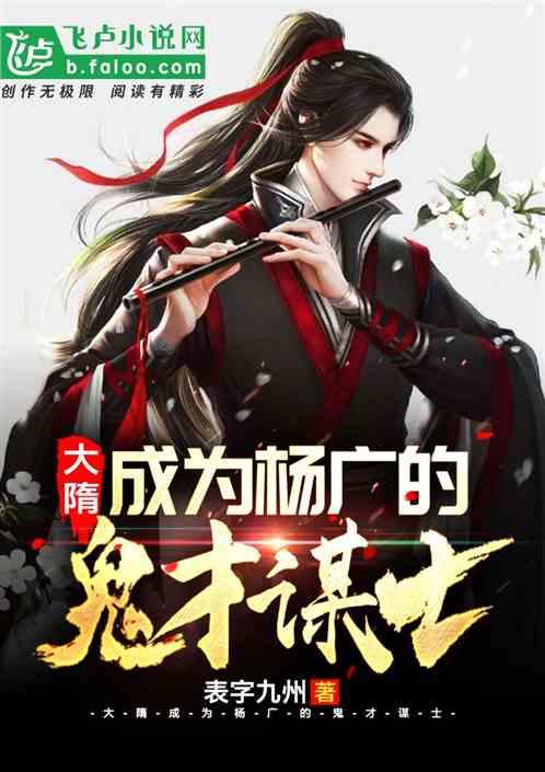 在《指环王》中,为何甘道夫把Frodo视为英雄?-优质问答平台