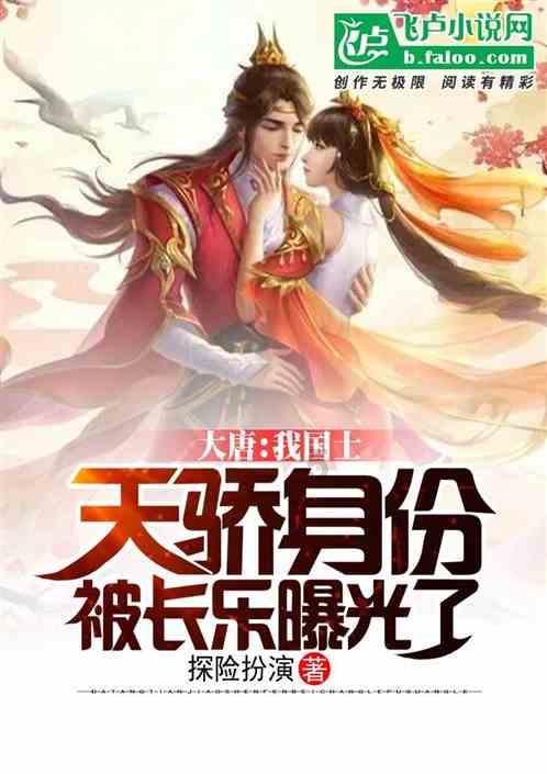 高温高压碳化反应釜 HGF型