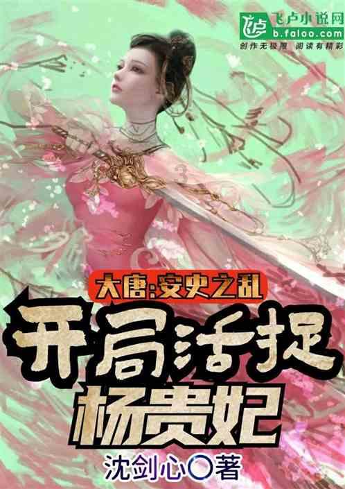 我市在全省率先启用“虚拟开标主持人”