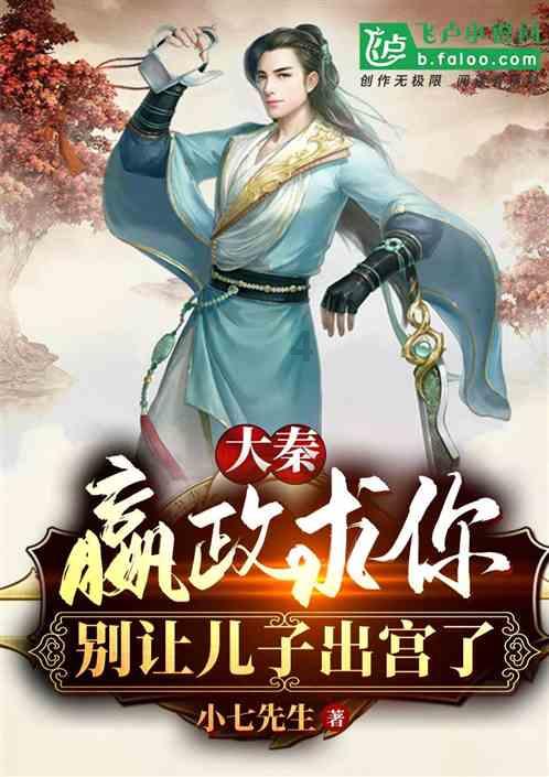 探索蜗牛世界,尽在在申诉中可以要求对庭审笔录做司法鉴定吗?问答平台