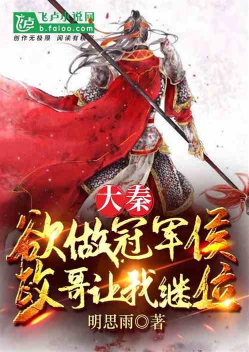 “乡村书场”唱响身边好戏