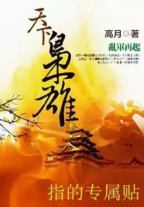 密室逃脱5之惊魂博物馆