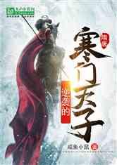 “欢乐京津冀 一起过大年”2月2日起，去正定古城逛花灯！免费向公众开放！