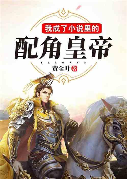逃离遗弃的建筑4