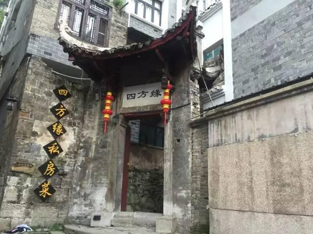 全民剧本大师内置菜单