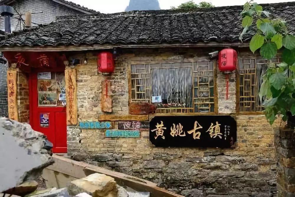 股指期货涨跌不一 IH主力合约涨0.11%