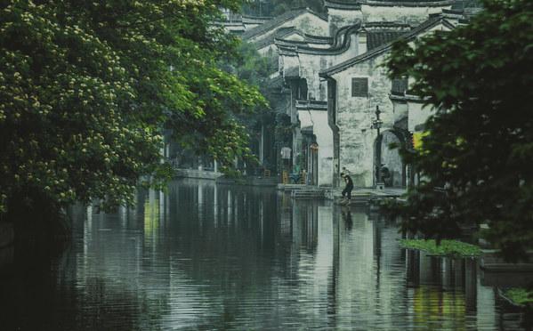 神都夜行录