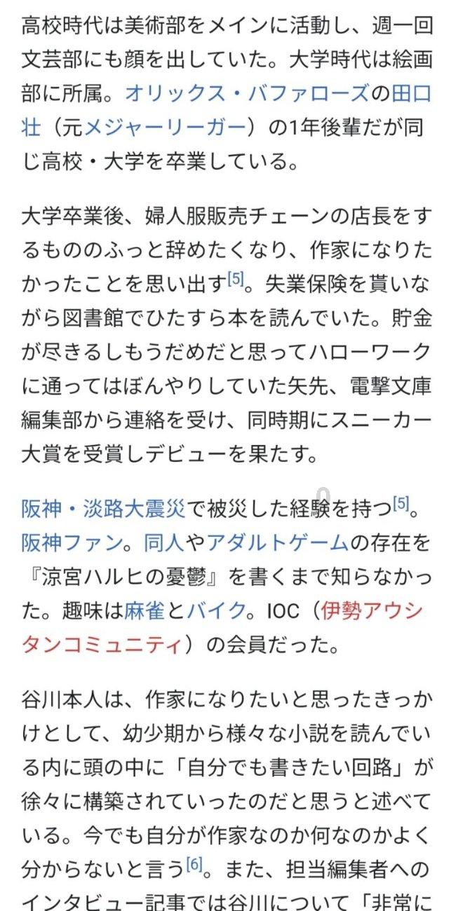6月天的天气早上煮好玉米在锅里能放一天吗？游戏画面