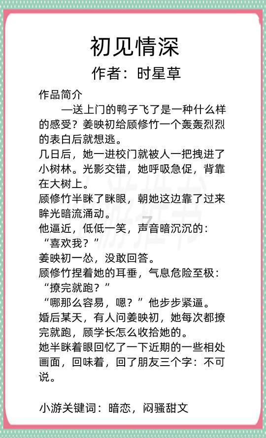 “斩龙狂人”刘伯温:一生斩杀了多少条龙脉?造成了什么后果?