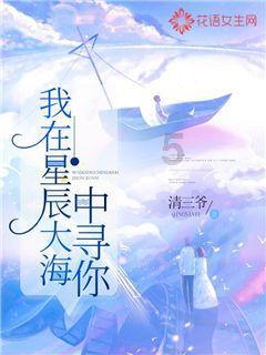 女孩的选美比赛